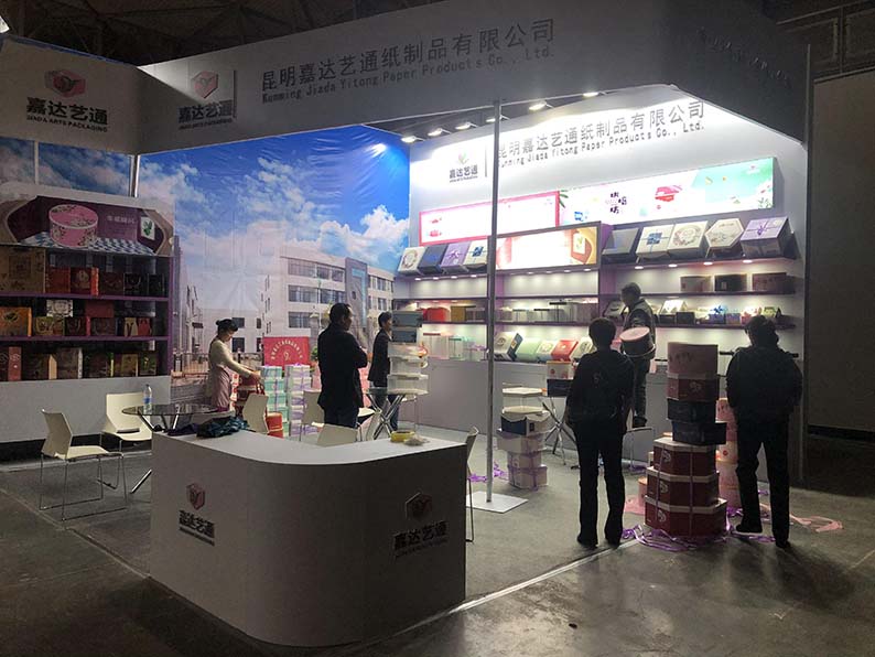 昆明嘉達藝通紙品展臺制作搭?? /></a></div><div   id="xi3itwu"   class=